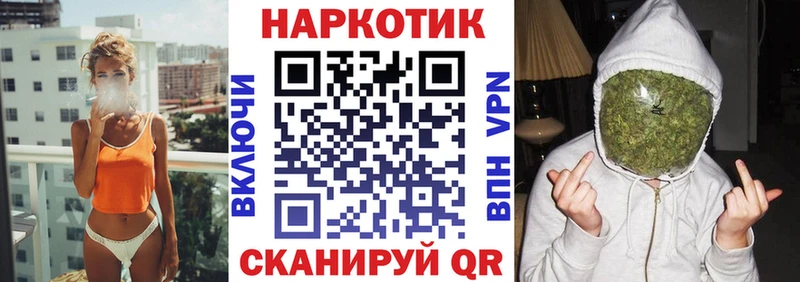  Cocaine Великие Луки