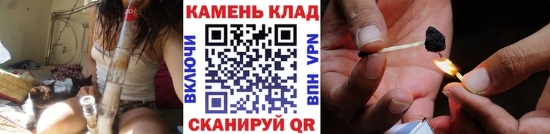 ГАШ Ice-O-Lator  Великие Луки 