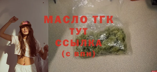 кокс Балабаново