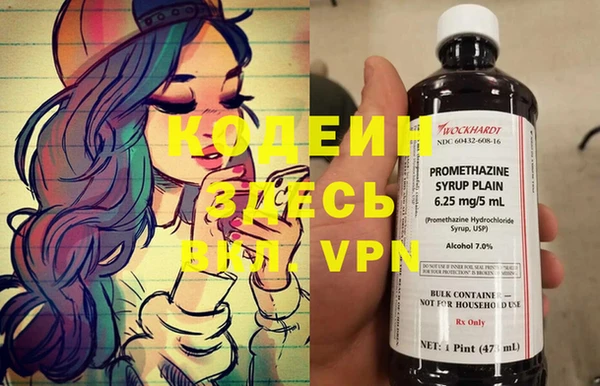 наркотики Белоозёрский