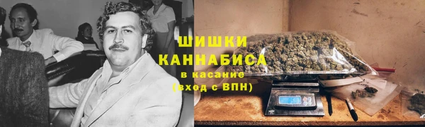 наркотики Белоозёрский