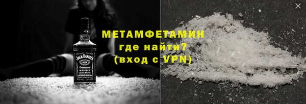 наркотики Белоозёрский