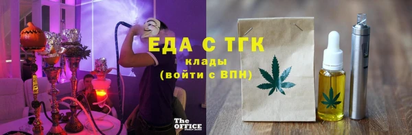 наркотики Белоозёрский