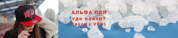 наркотики Белоозёрский