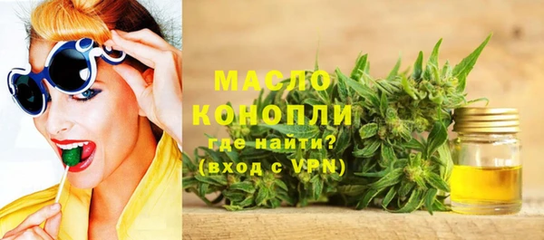 наркотики Белоозёрский