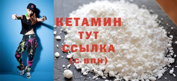 наркотики Белоозёрский