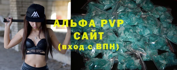 наркотики Белоозёрский