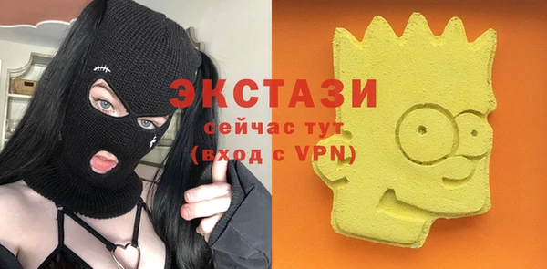 наркотики Белоозёрский
